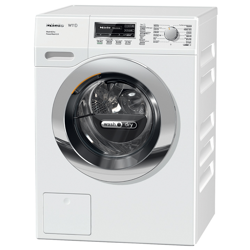 美诺7公斤洗烘一体滚筒洗衣机