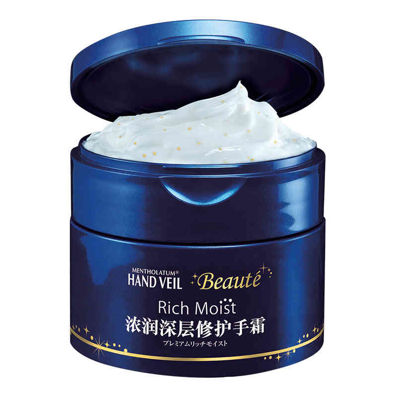 曼秀雷敦浓润深层修护手霜