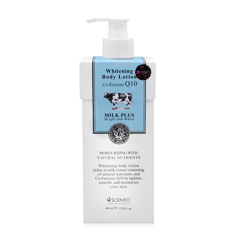 Beauty 牛奶身体乳