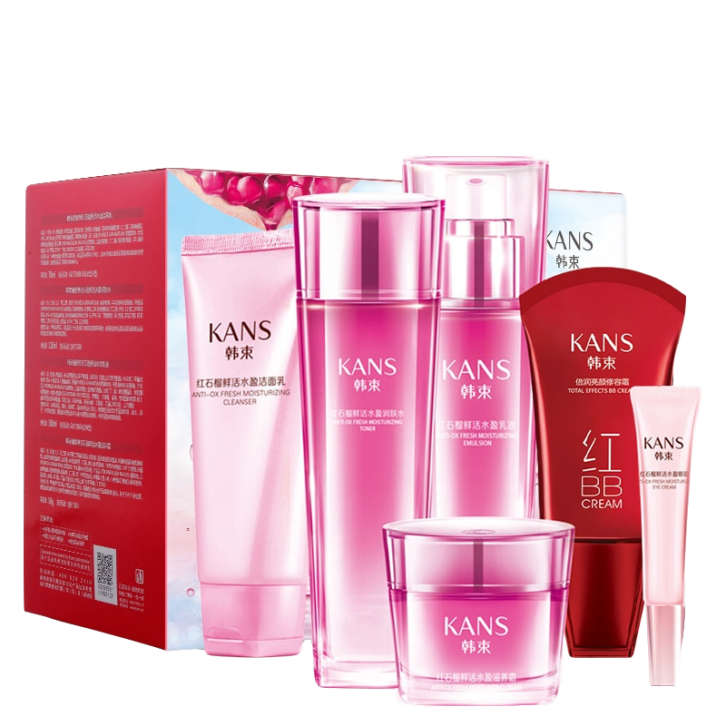韩束改善暗沉护肤套装