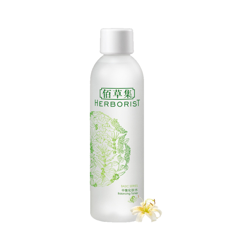佰草集 草本平衡化妆水