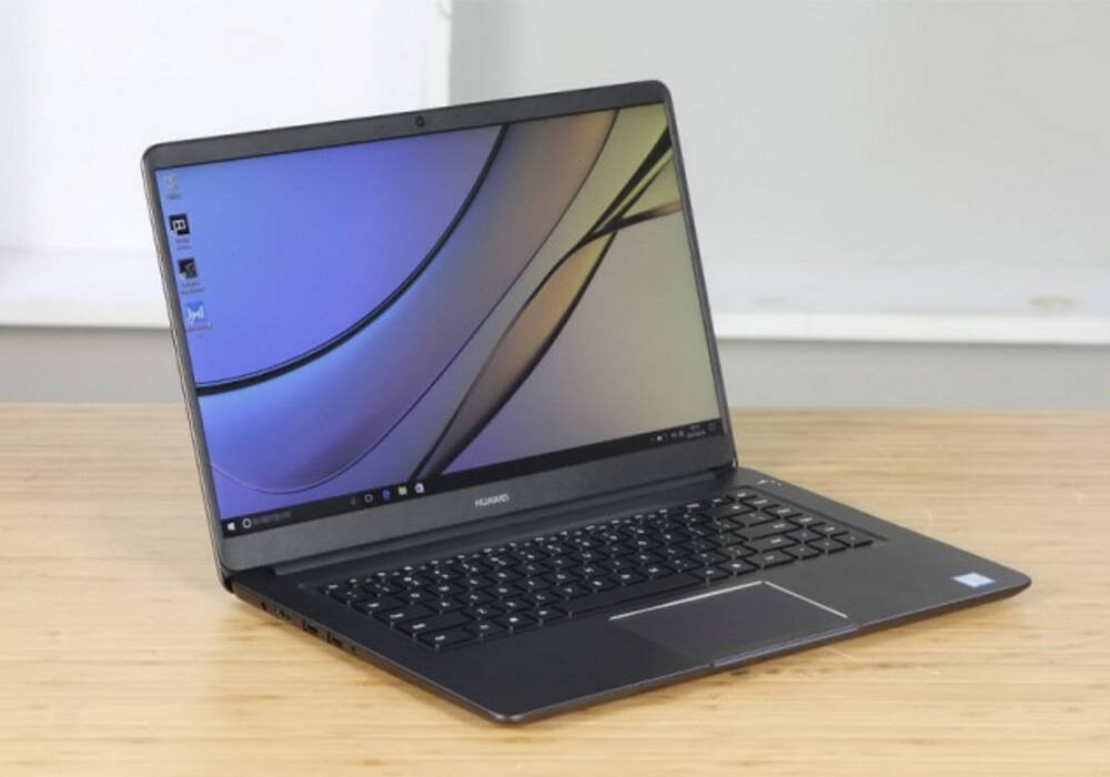 性价比的品质之选 华为MateBook D笔记本评测