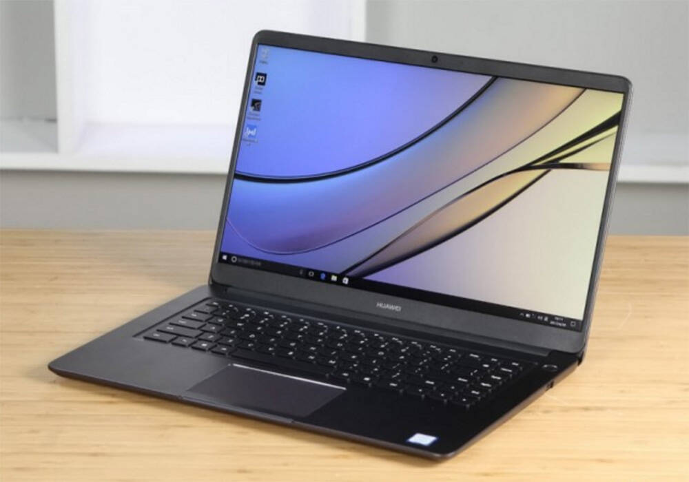 性价比的品质之选 华为MateBook D笔记本评测