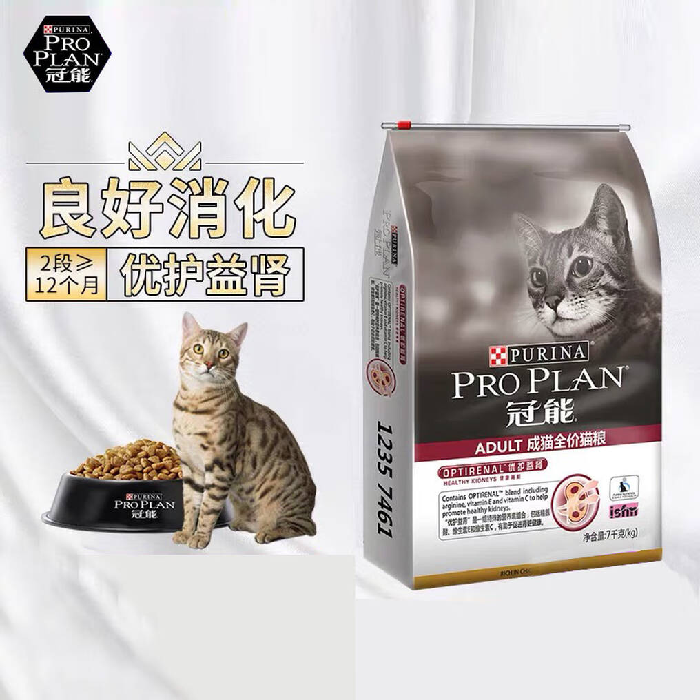 特价清仓专区