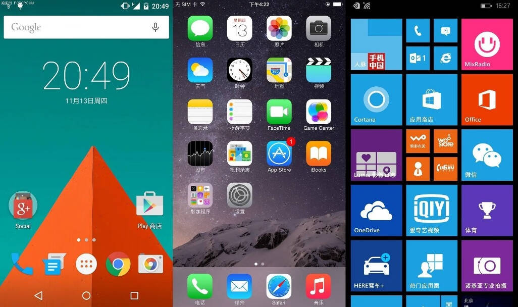 微软手机系统宣布退出.