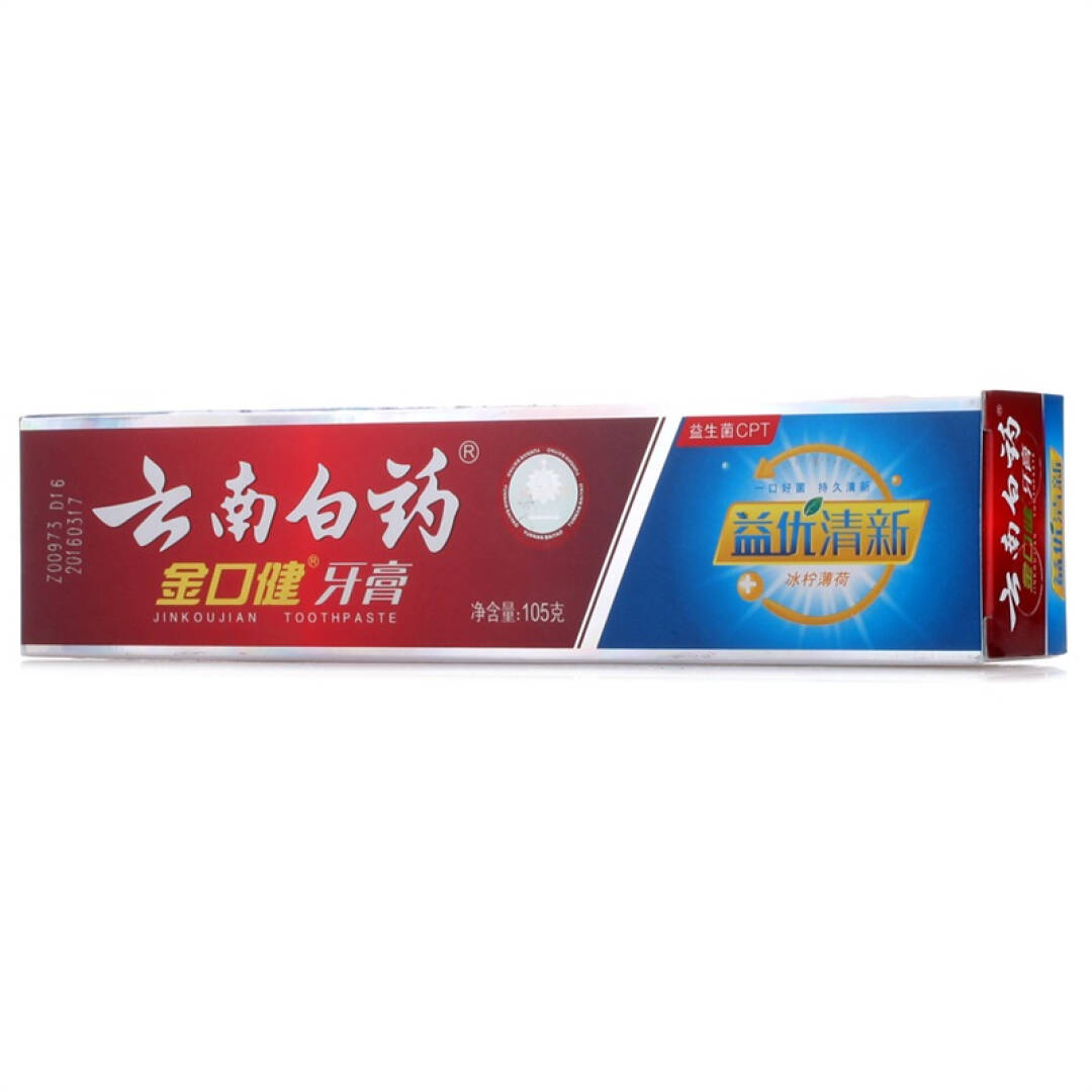 雲南白藥 金口健 牙膏 105g (益優清新 冰檸薄荷)