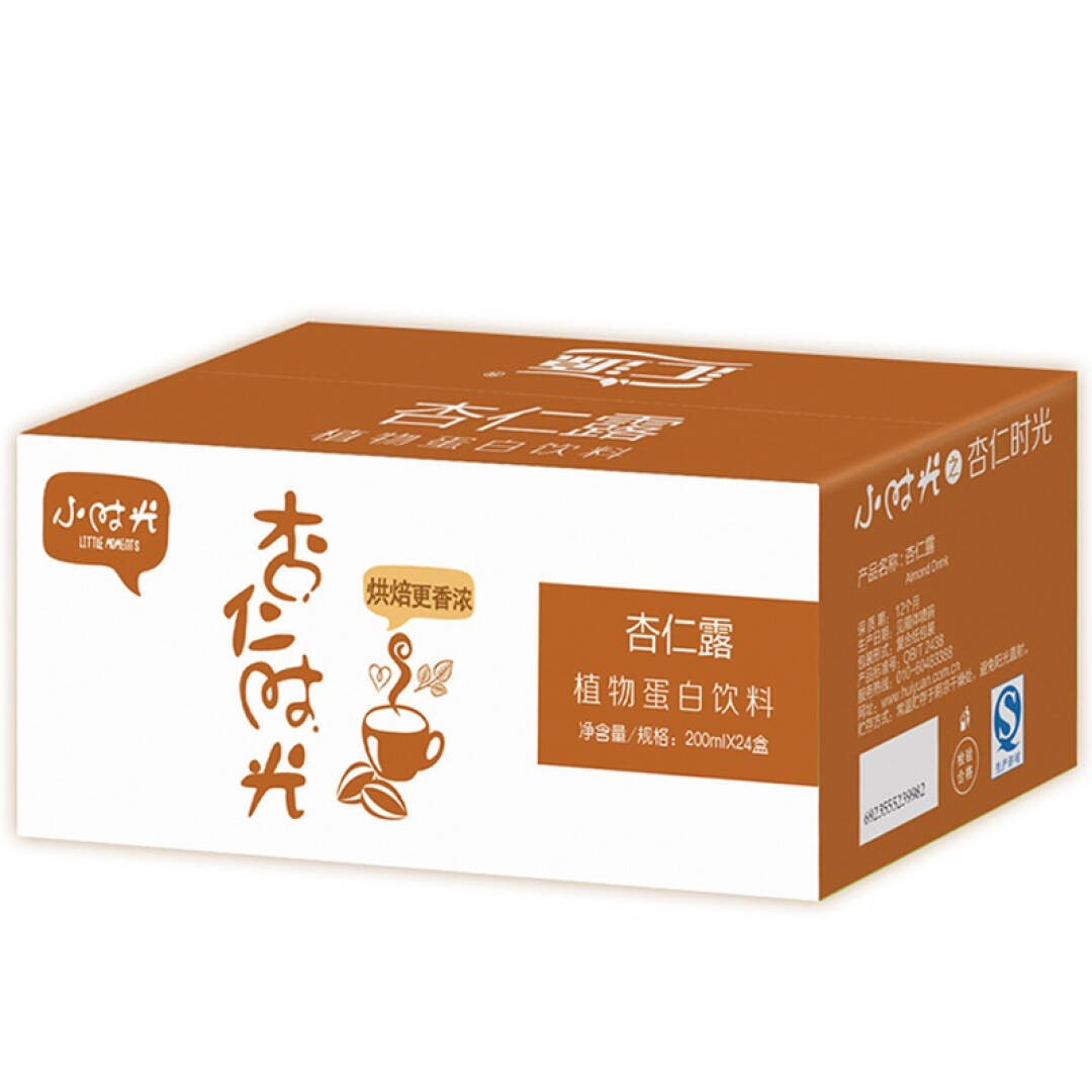 匯源 愛上小時光 杏仁露 植物蛋白飲料 200ml*24盒 整箱裝