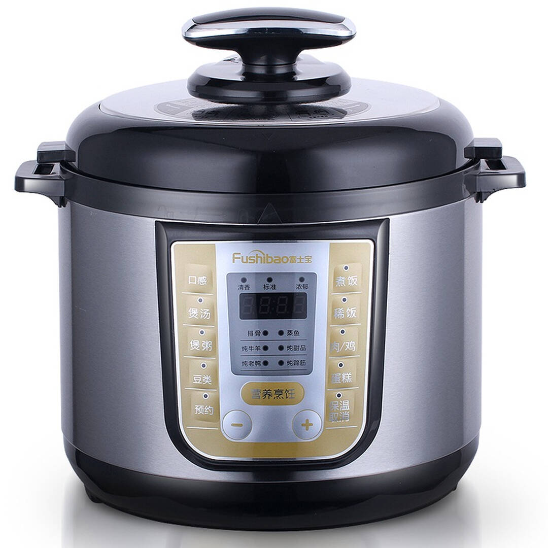 富士宝(fushibao) ybw-532at