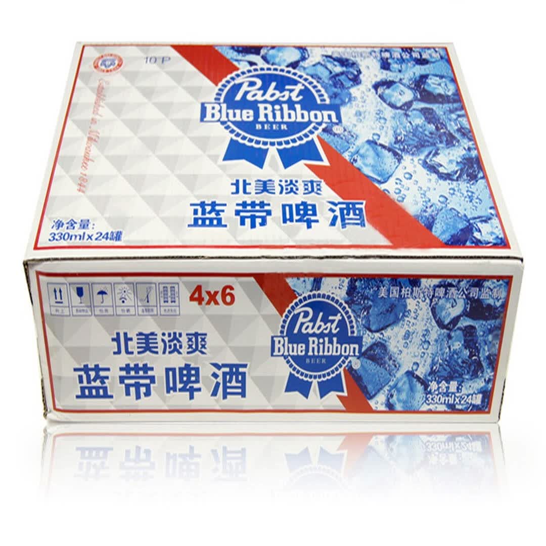 夏日畅饮!蓝带啤酒 北美淡爽10度 330ml*24*2箱 68元(买1送1)