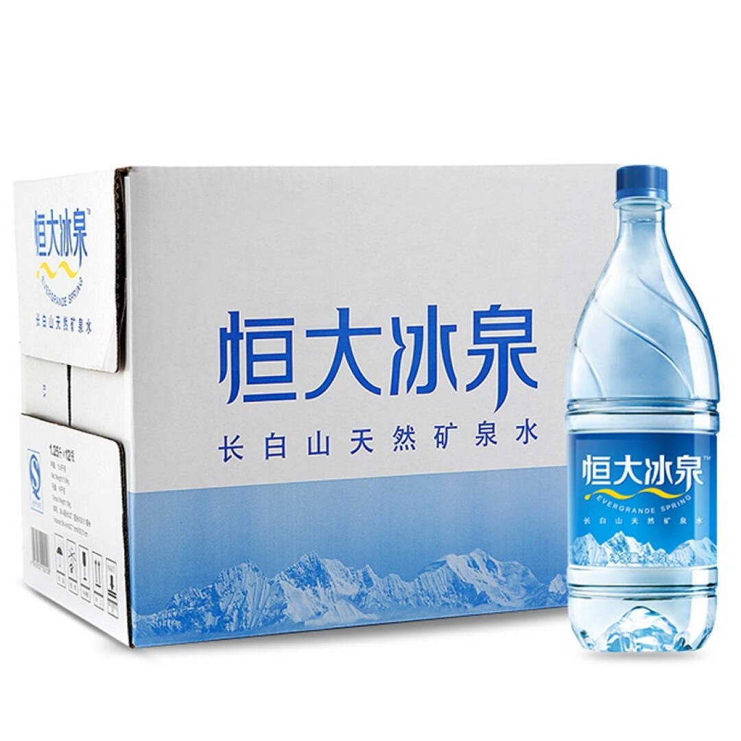 手慢無:恒大冰泉 長白山天然礦泉水 1250ml*12整箱x2