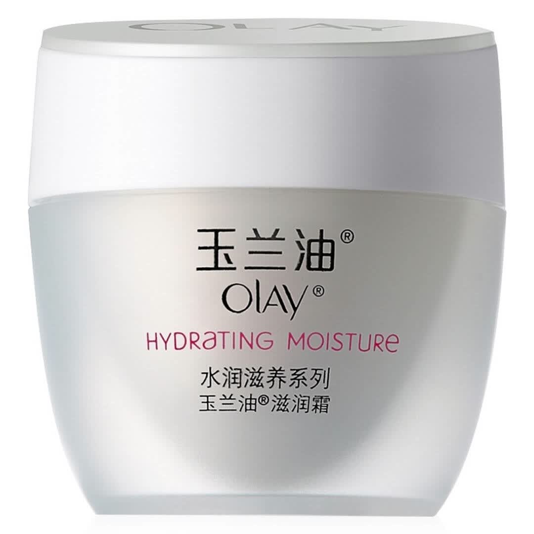 olay玉兰油 滋润霜50g 白里透红 补水保湿)