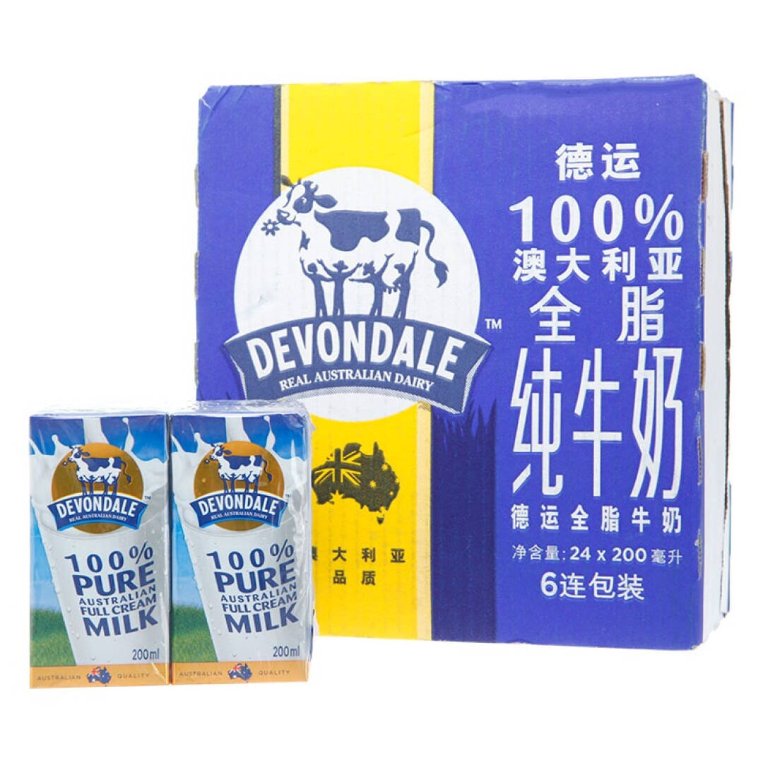 澳大利亞 進口牛奶 德運 (devondale )全脂牛奶200ml*24整箱