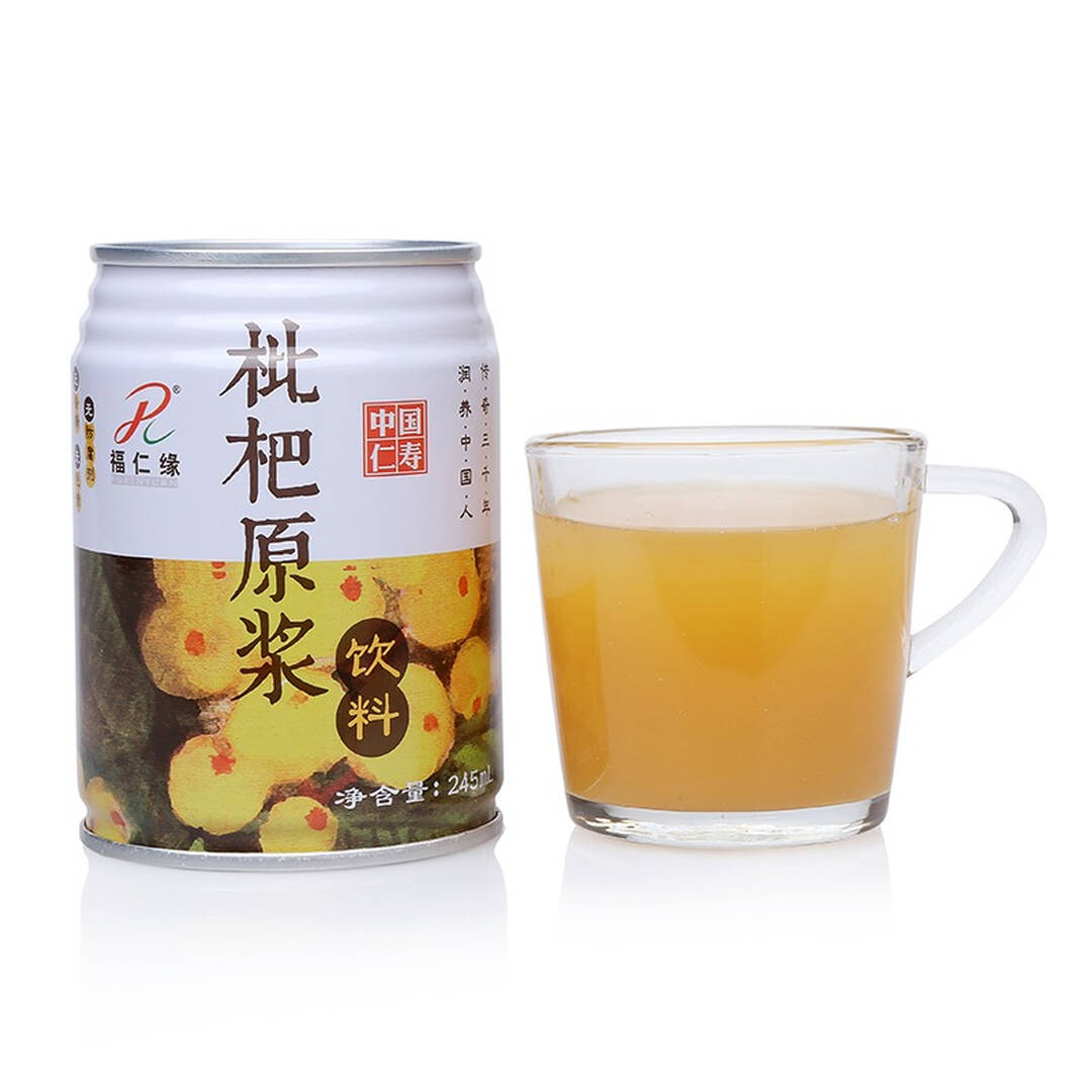 特价再来.四川仁寿特产 福仁缘 纯正枇杷原浆饮料 枇杷汁 245ml/听 单