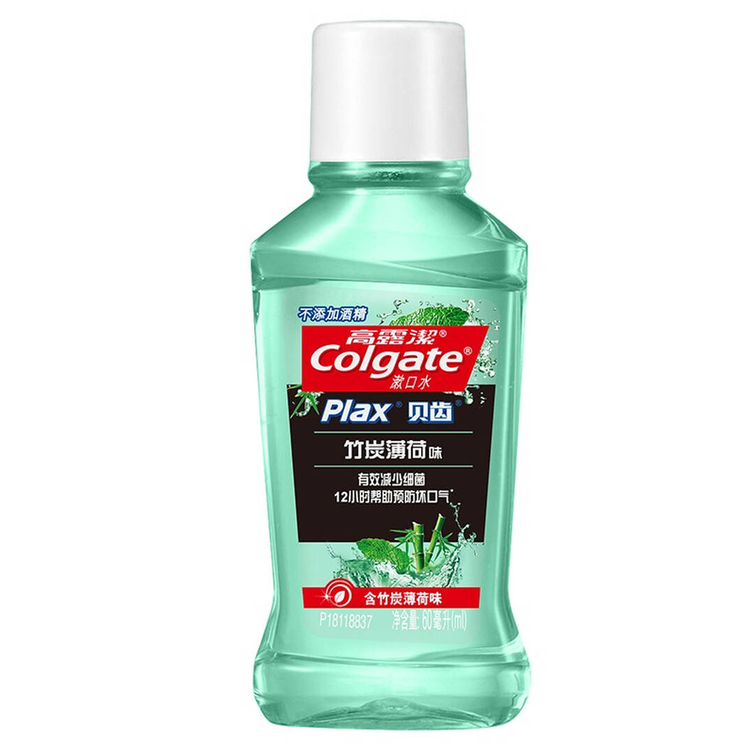 白菜价:(手机端)高露洁(colgate) 贝齿 漱口水 60ml(竹炭薄荷)