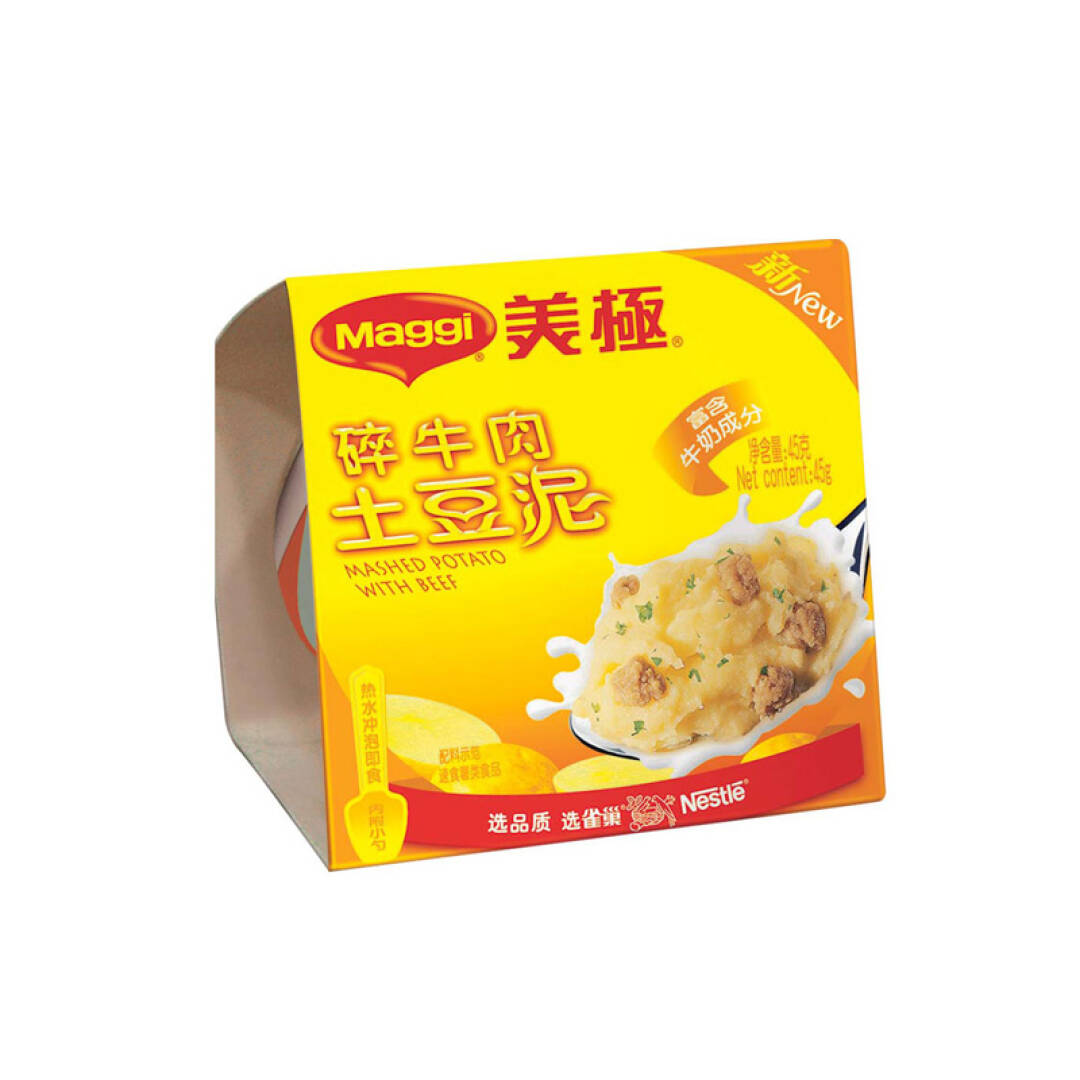 【已过期】白菜价:雀巢美极碎牛肉土豆泥45g代餐低热量速食土豆粉1元