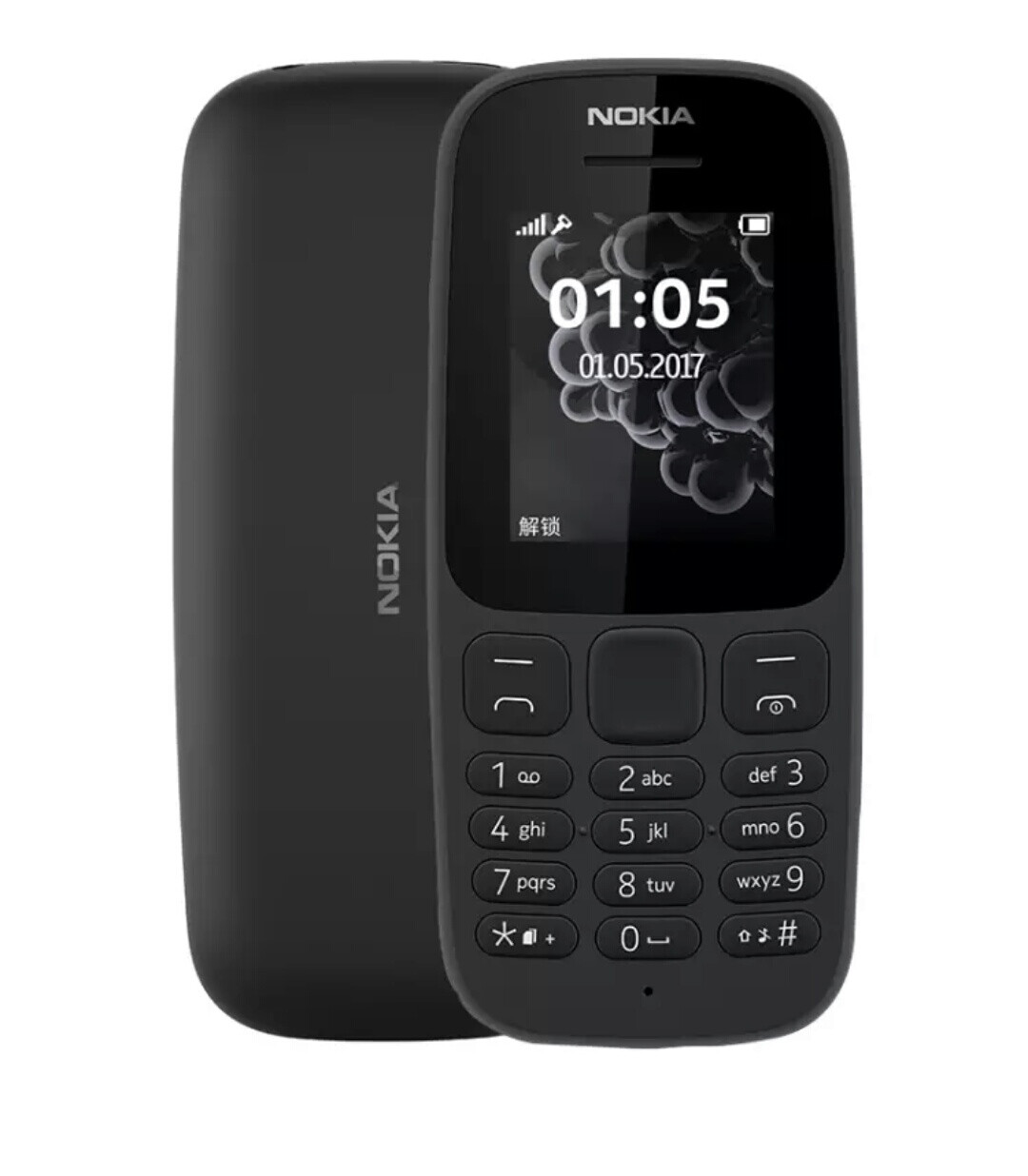 新nokia105机身圆瑞,手感更佳,续航更长久。
