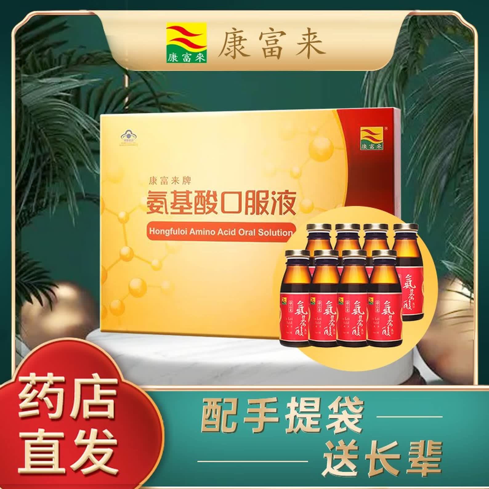 007806600粒】汉苑良方 百消丹玉妍丸 42g*2瓶/盒 去黄褐斑丸祛斑