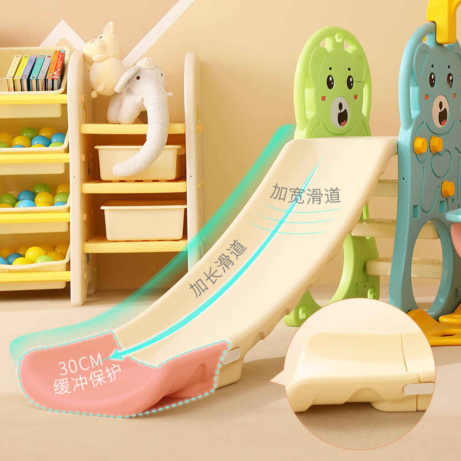 澳乐 滑梯 字母秋千儿童滑梯 滑梯秋千室内 宝宝滑梯秋千组合滑梯跑跑