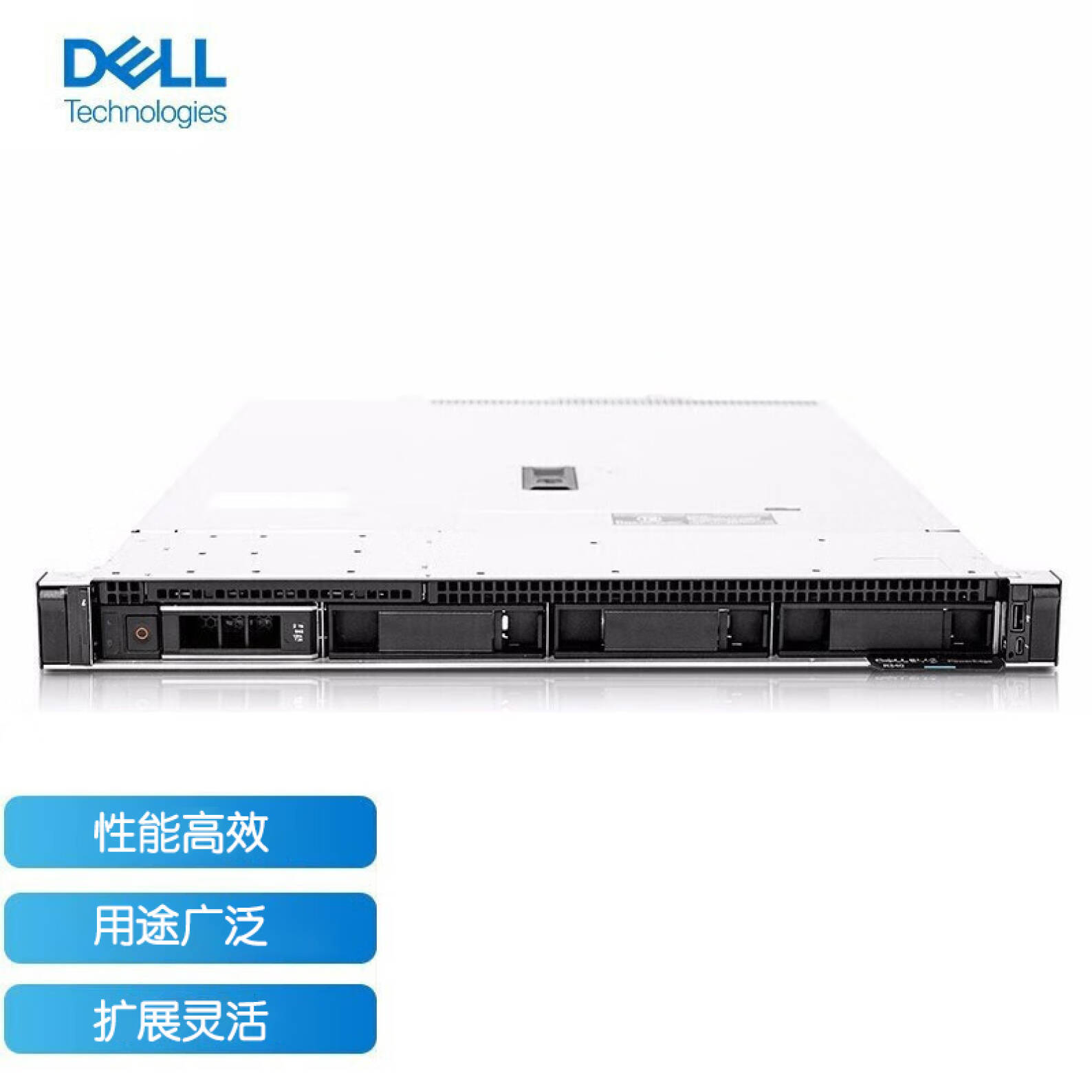 戴尔服务器有什么用=戴尔的服务器主要用在什么领域