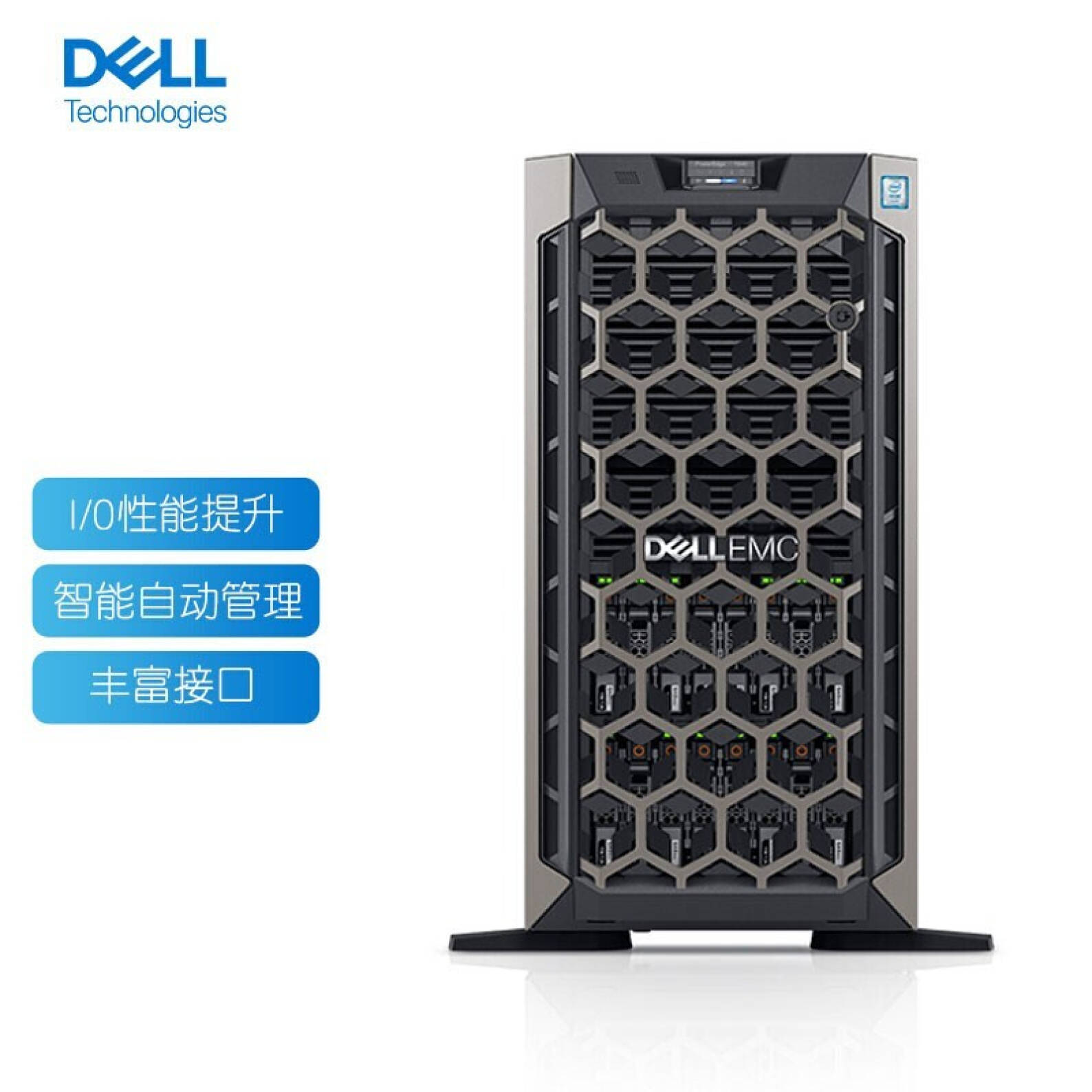 戴尔服务器可以读u盘吗=戴尔服务器通过u盘安装系统