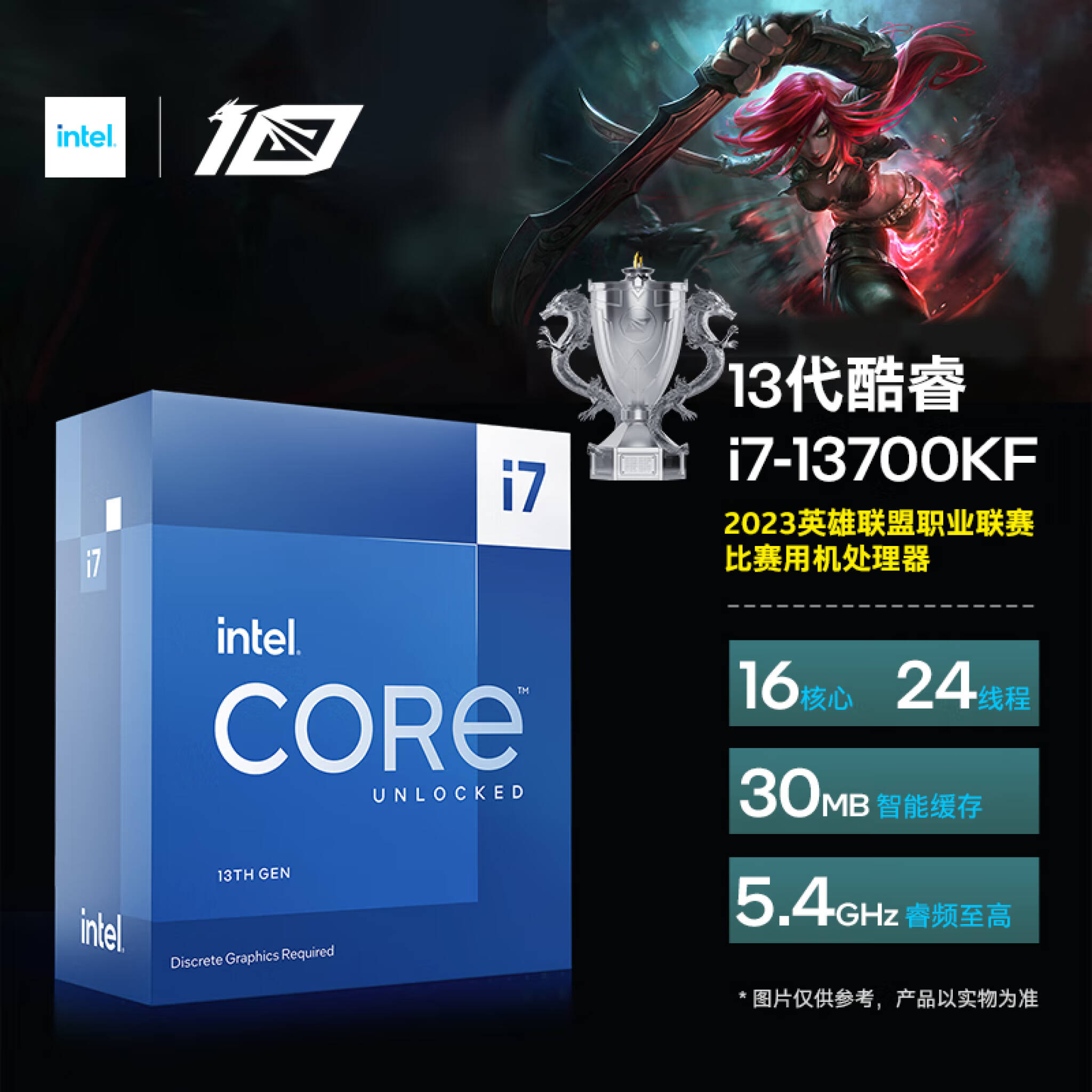 本物の 新品未開封 品 インテル i7 Core intel core i7 onikuya.com