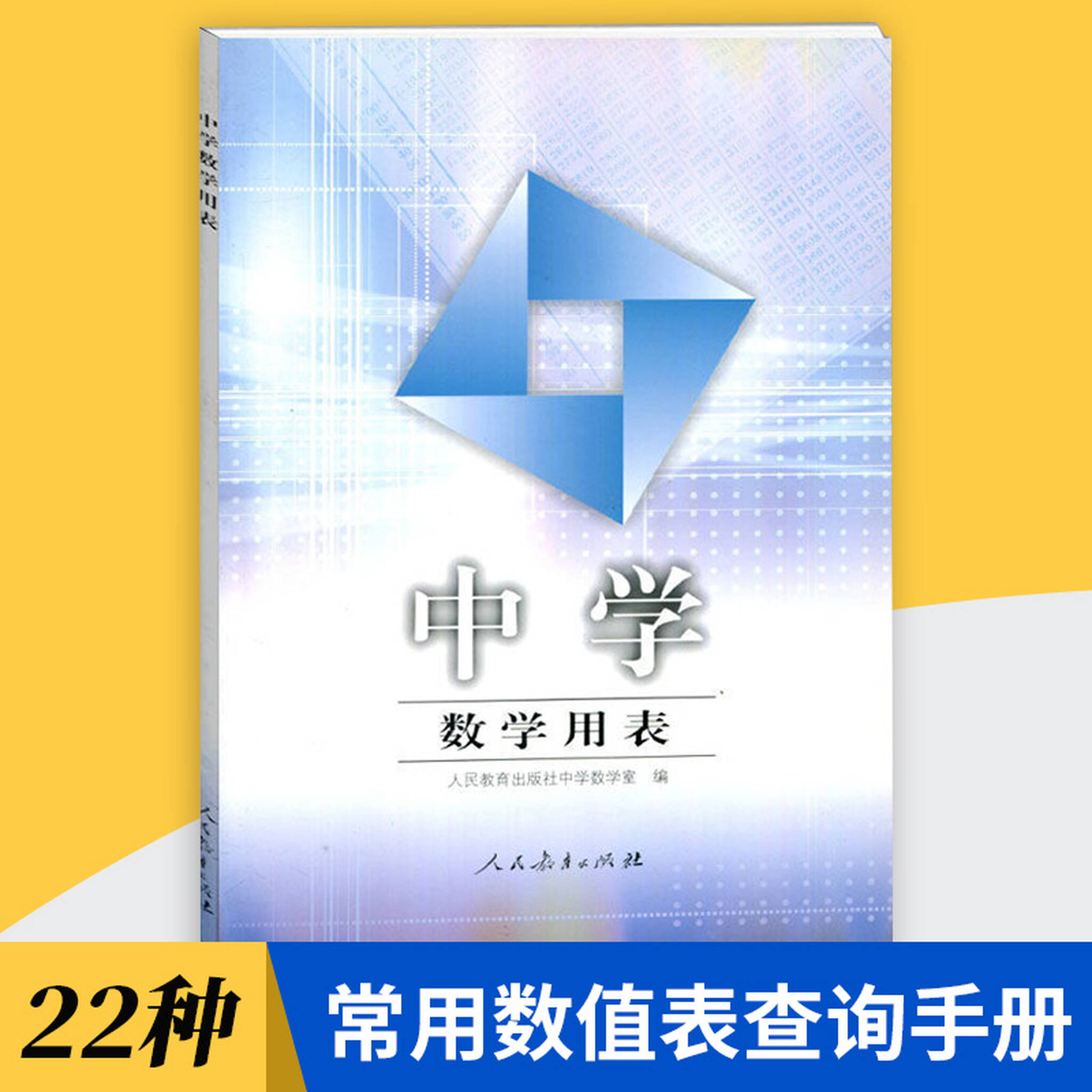 Lwxo36fbitrppm Lwxo36fbitrppm