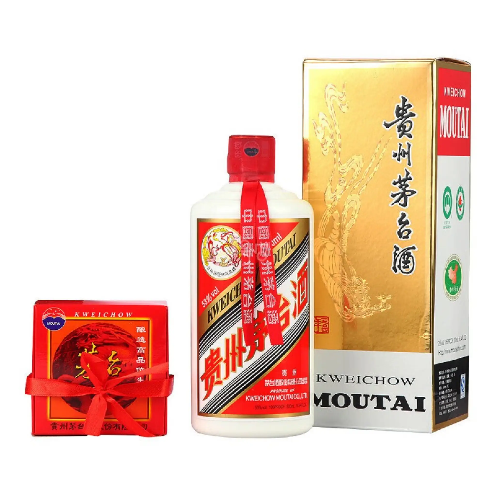 限定特別価格貴州茅台酒KWEICHON MOUTAI 2017年www.spiralesdelux.fr