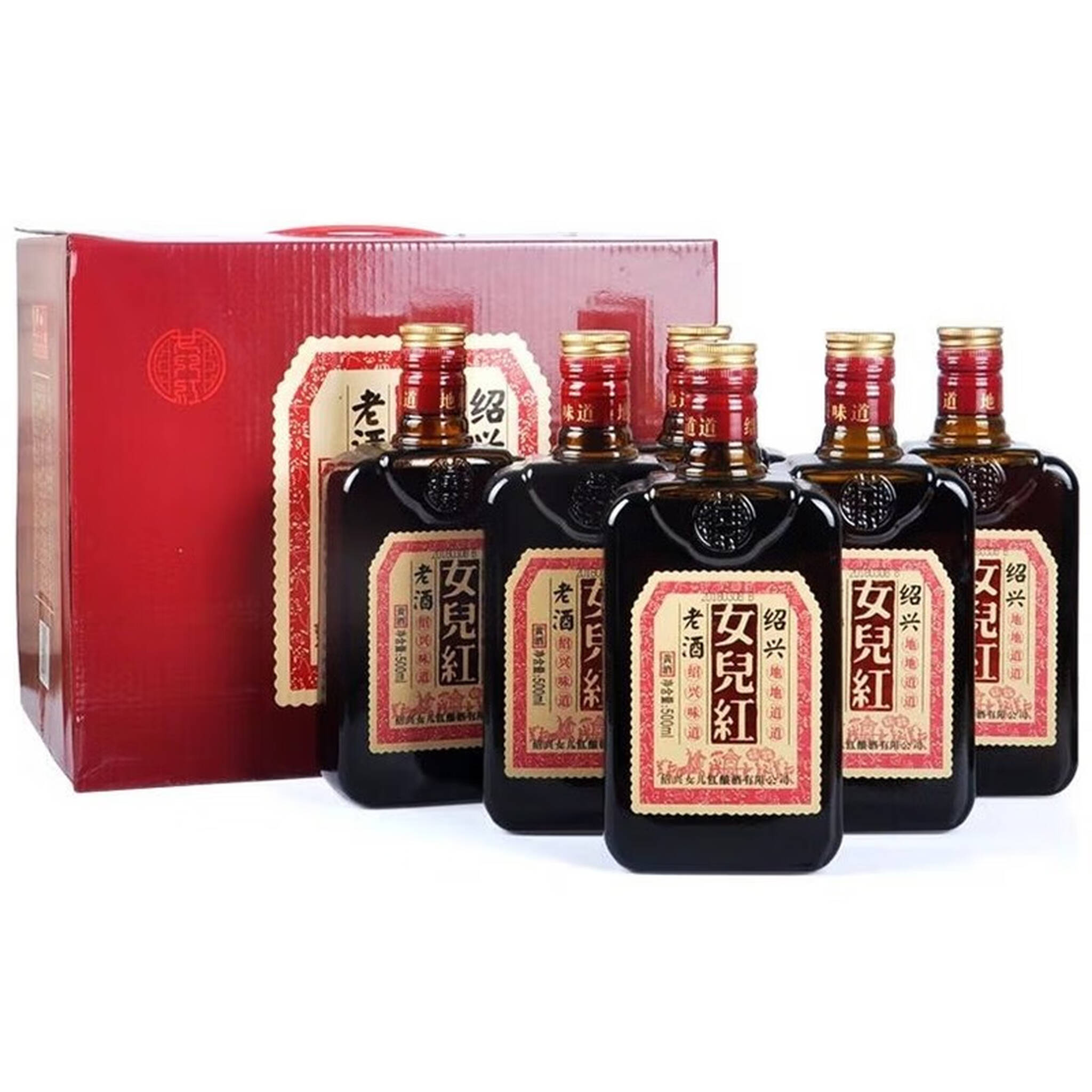 女儿红老酒花雕酒绍兴黄酒整箱米酒糯米酒特型黄酒半干型女儿红老酒11度500ml 6瓶整箱装