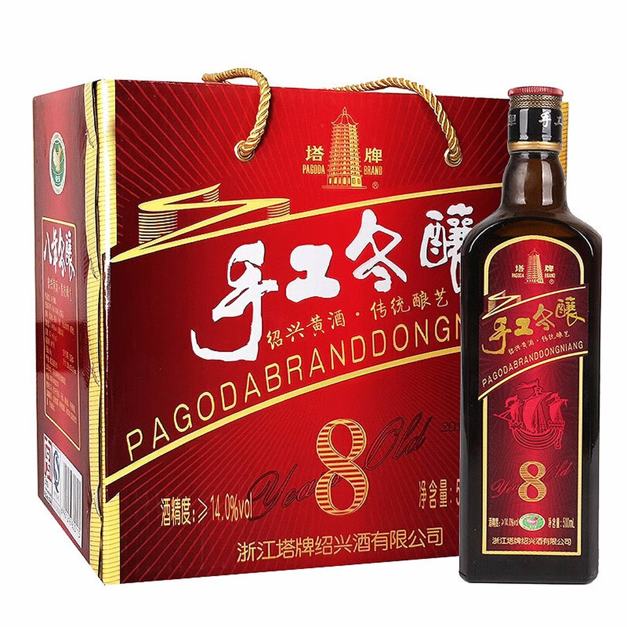 紹興酒 塔牌 30年 紹興酒 塔牌30年 600ml - メルカリ