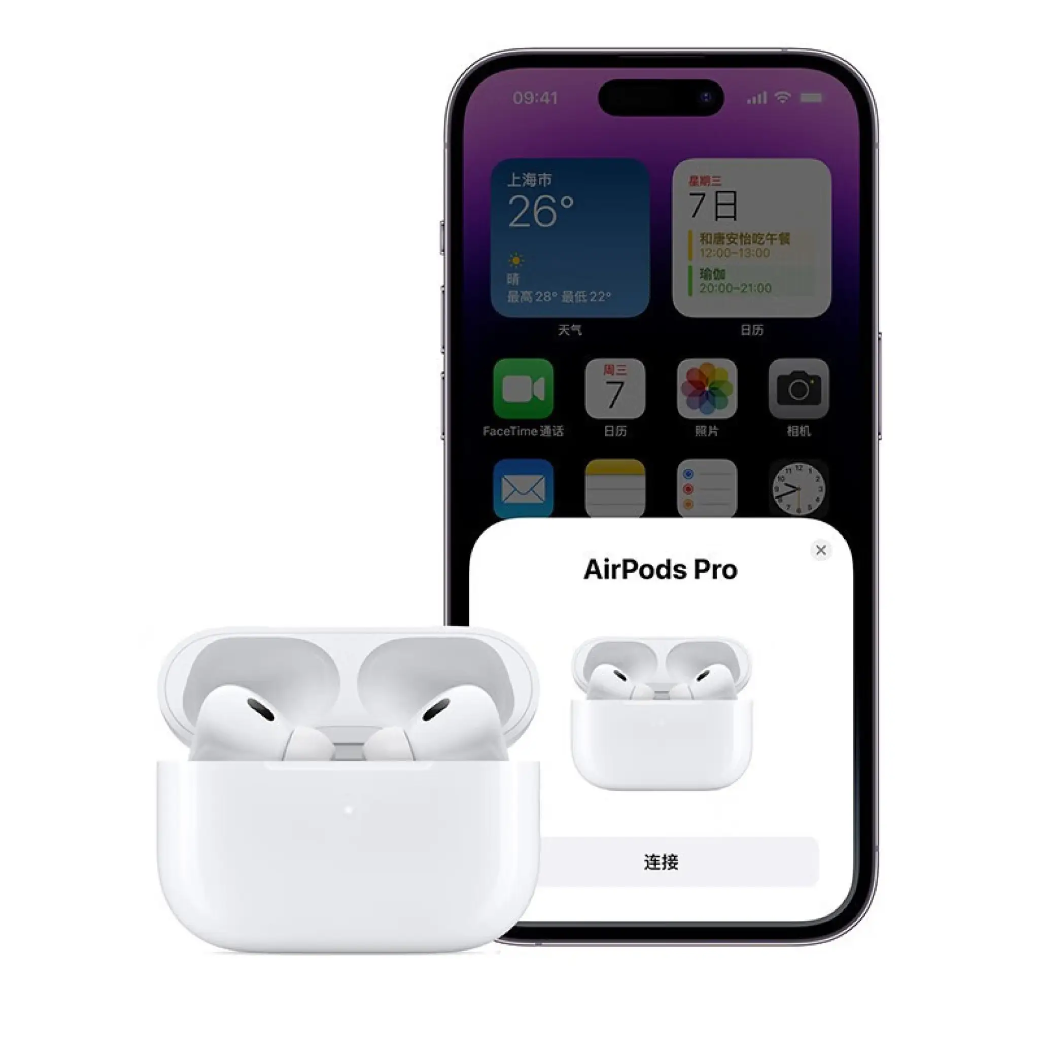 ゆき様専用 AirPods Pro 第二世代 - 通販 - gofukuyasan.com