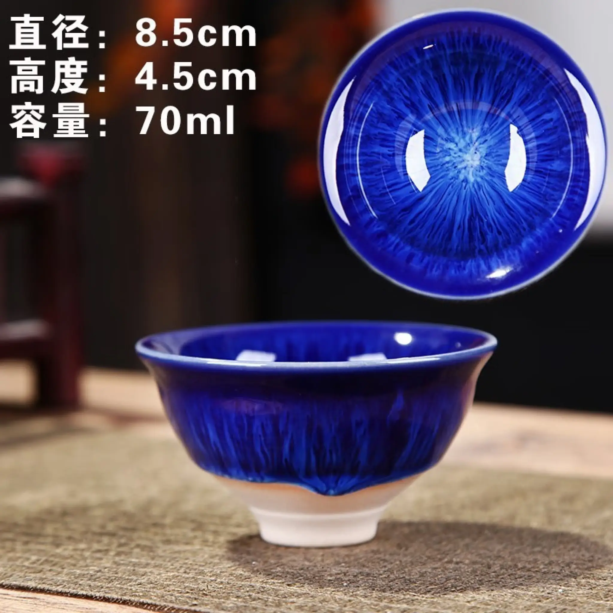 陶器 茶碗 東ニ精製 美術品 陶芸 meddiapp.com.br