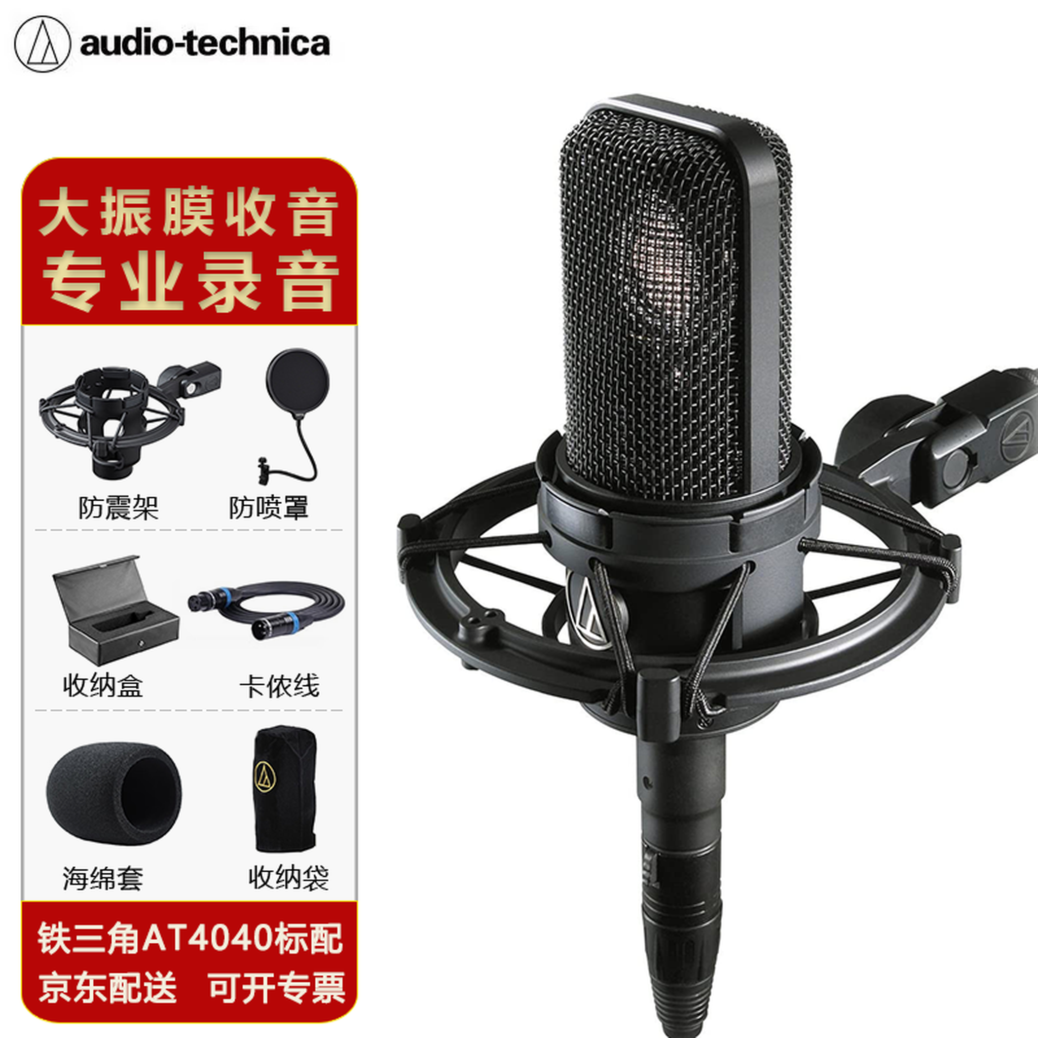 AKAI S01 サンプラー+ラックケース 動作品 美品! neuroid.uprrp.edu