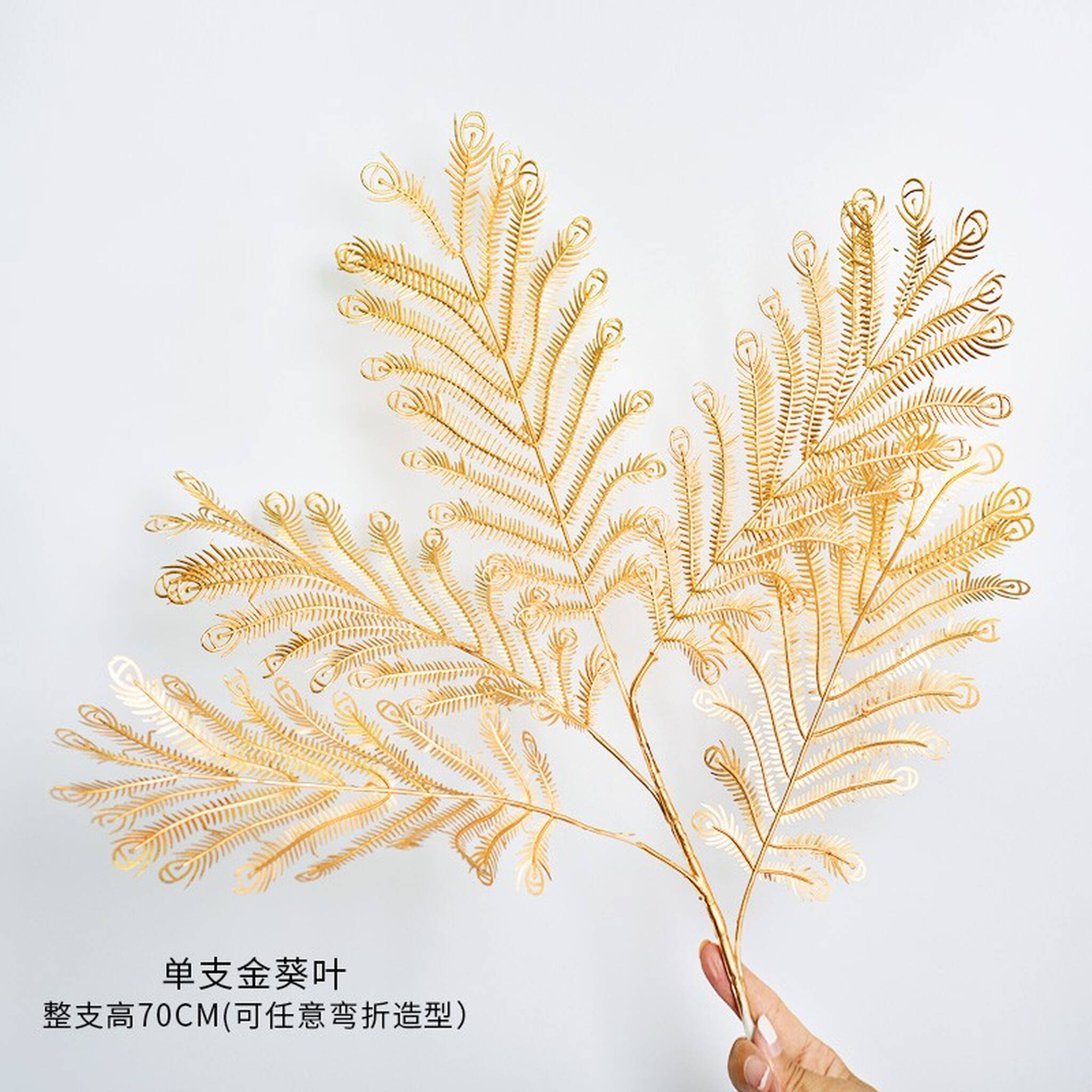 喜莱卡 Xilaika 红果发财果秋实果仿真花摆设红果子红浆果冬青果婚庆装饰喜庆用品乔迁装饰花单支金色金葵叶