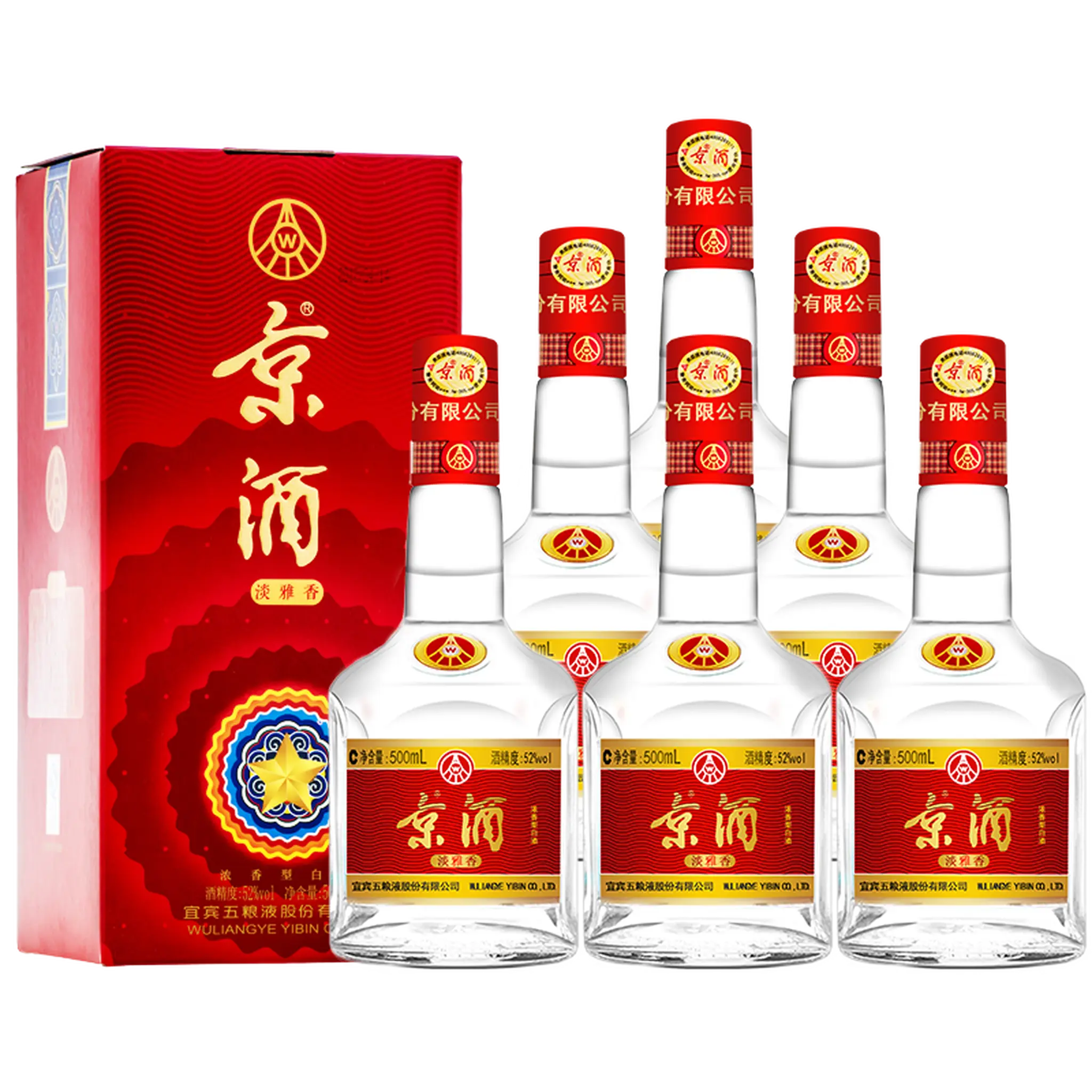 中国江西の銘酒「四特酒」未開栓 52度 500ml入り