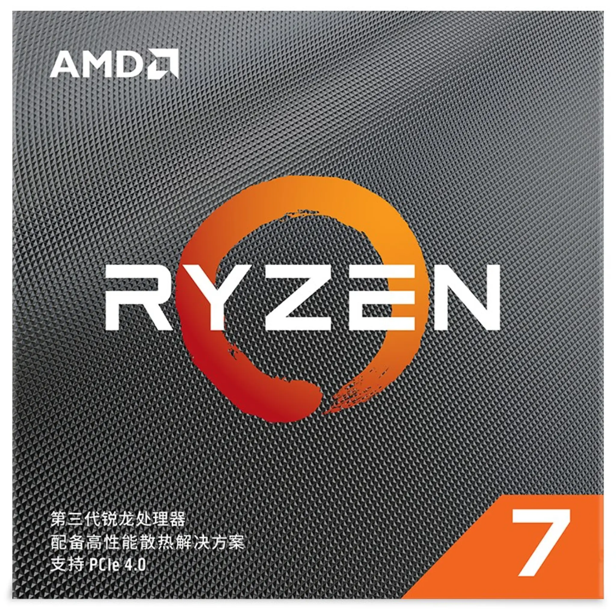 保証期間残りあり】AMD Ryzen9 3900X-