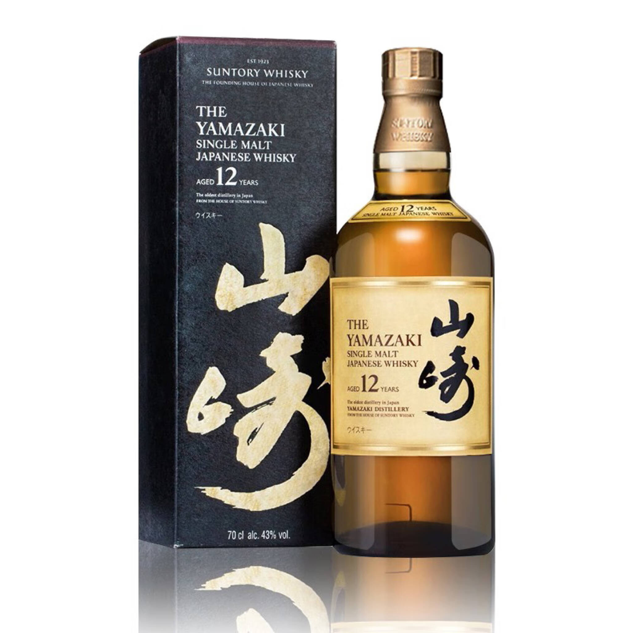 山崎12年SUNTORY-