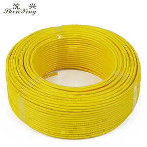 安普科熊电话线 4芯电话线 四芯电话线 白色扁电话线暂无报价