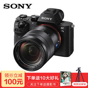 机 黑色(XF18-55)复古旁轴设计 旅行 APS-C W