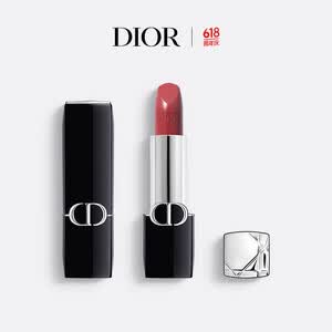 迪奥Dior【邓为推荐】烈艳蓝金口红缎光720唇膏滋润生日礼物送女友