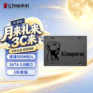 金士顿（Kingston）480GB SSD固态硬盘 SATA3.0接口 A400系列 读速高达500MB/s