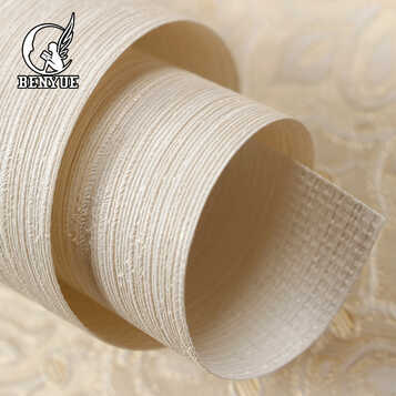 现代壁纸客厅卧室墙纸电视背景纯色壁布防火阻燃墙布 2302-1象牙白