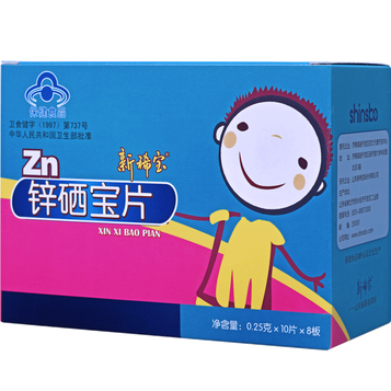 新稀宝 牌锌硒宝片儿童装0.25g/片80片 婴幼儿宝宝锌片 买5送1