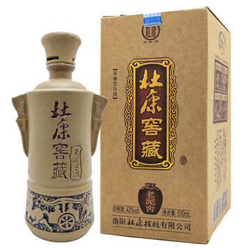 【顺丰配送】杜康窖藏老泥窖 42度浓香型白酒 陶瓶收藏礼品酒6瓶整箱