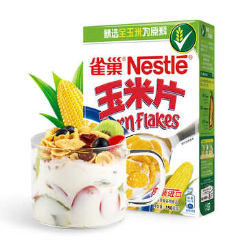 菲律宾进口 雀巢(nestle)玉米片早餐谷物 即食麦片 膳食纤维 牛奶好
