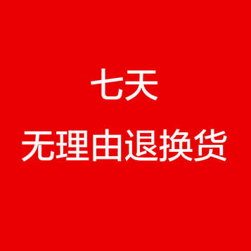 多功能风暖浴霸双电机液晶显示led照明暖风机a6011 七天无理由退换货
