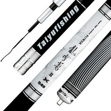 太宇 鱼竿手竿龙云尊钓鱼竿碳素超轻硬台钓4.5米5.4米6.3米7.