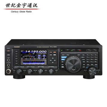 yaesu 八重洲 ftdx1200 短波电台 hf/50mhz 100w