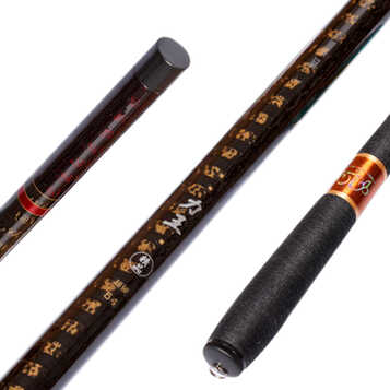 光威鱼竿 力王经典款碳素超硬台钓竿竞技长节竿钓鱼竿手杆垂钓渔具