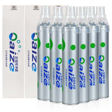 展翔 艾泽便携式氧气瓶孕妇吸氧器高原氧气瓶氧气罐家用吸氧瓶 吸氧机