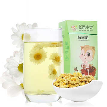 三只松鼠小美杭白菊 花草茶菊花茶桐乡杭白菊